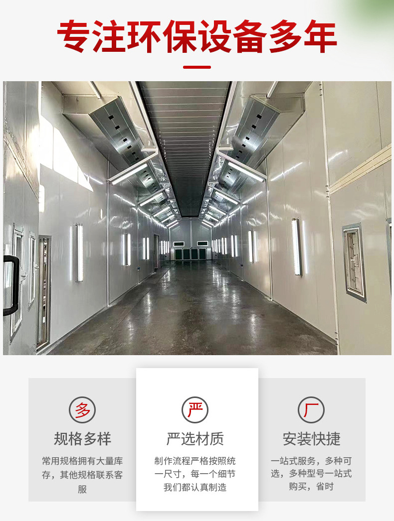 O1CN01rEmBzW24oCRqe5q84_!!4001497437-0-cib.jpg