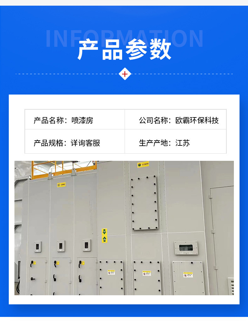 O1CN0115xECd24oCRqe7v2p_!!4001497437-0-cib.jpg